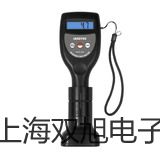 【雙旭牌】UHZ-519C12UHZ519C12側(cè)裝式衛(wèi)生型磁翻柱液位計價格
