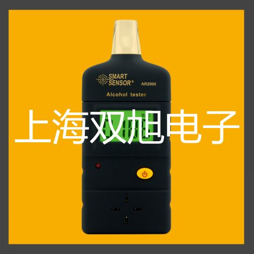 【雙旭牌】電子天平FA2004價格