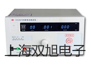 【雙旭牌】電子天平JY3002參數(shù)