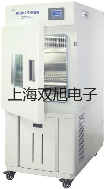 【雙旭牌】UHZ-517C15不銹鋼襯PTFE磁翻柱液位計(jì),UHZ-517C15銷(xiāo)售
