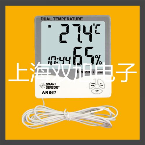 【雙旭牌】天美ES系列精密天平ES 620M-FR廠家