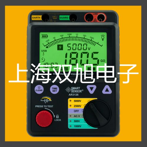 【雙旭牌】3V1-06三口電磁閥供應(yīng)商