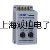 ���p���ơ�WRN330F���������/���ż��WRN-330F�N��