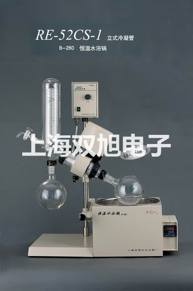 ���p���ơ�SK8092ֱ����(w��n)���Դ��SK-8092�r�� 