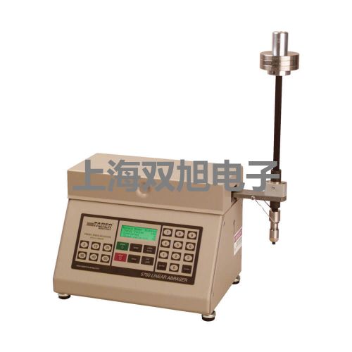 【雙旭牌】天美ES系列精密天平ES 6200C-FR供應(yīng)商