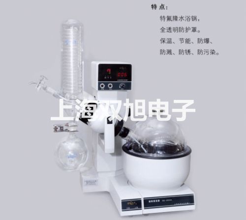 ���p���ơ�SC-3025S�ӽ��_�P(gu��n)�ӽ�����������(y��ng)��