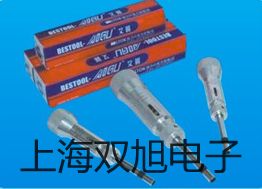 ���p���ơ�LJ20A41-10-Z/CX�ӽ��_�P(gu��n)�ӽ��������r�� 