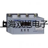 【雙旭牌】電子天平TP-4101(方秤盤(pán))銷(xiāo)售