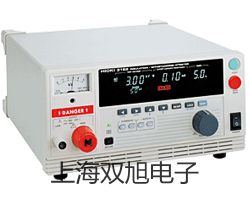 【雙旭牌】電子天平MXX-612銷售