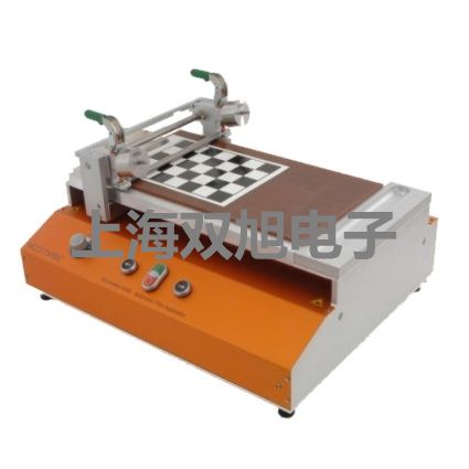 【雙旭牌】UHZ-58/DUHZ58/D頂裝式磁翻板液位計(jì)供應(yīng)商