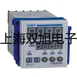 ���p���ơ�WSS-483�p���ٜض�Ӌ(j��)�r(ji��)�� 