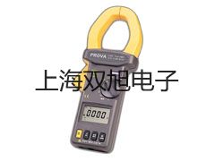 【雙旭牌】SC-3020A接近開(kāi)關(guān)接近傳感器廠家
