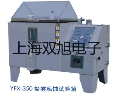 ���p���ơ����I(y��)��pHӋ(j��)/늌�(d��o)Ӌ(j��)/�x��Ӌ(j��)PP-15-P11����(sh��)