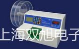 【雙旭牌】SC-2025B接近開關(guān)接近傳感器參數(shù)