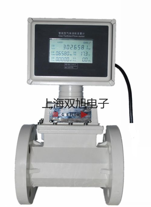 ���p���ơ�WTQ-280WTQ280����ʽ�ض�Ӌ�r�� 