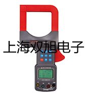 ���p���ơ�LM12-2004A�ӽ��_�P(gu��n)���ӽ���������LM12-2004A�r(ji��)�� 