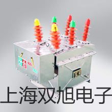 【雙旭牌】UHZ518C側(cè)裝式磁翻柱液位計(jì),UHZ-518C銷售