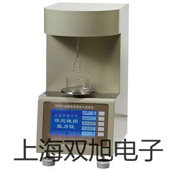 【雙旭牌】3V1-06三口電磁閥供應(yīng)商