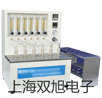 【雙旭牌】電子天平S-4001銷售