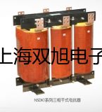 【雙旭牌】UFDYZ頂裝(底裝)遠傳型磁性翻板液位計參數(shù)