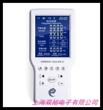 GDYK-208S�՚��ȩ�F(xi��n)��(ch��ng)�z�y(c��)�x