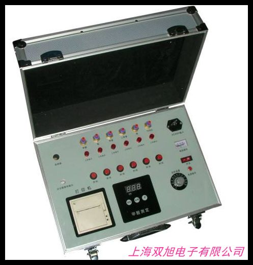 ��yʽ��ȩ���w�z�y�x ��N���w�z�y�x ��(f��)��ʽ�z�y�x �����z�y�x