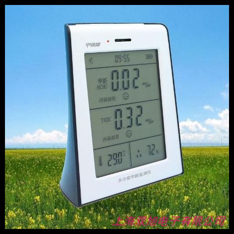 XLHB-10B-CH2O����ʽ��ȩ�z�y(c��)�x ��ȩ��șz�y(c��)�x ��ȩ�����x