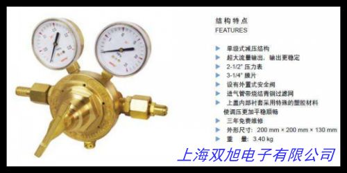 ����QFH�Ϳ՚��^�V�p���� OFH221�՚��^�V�p����QFH263