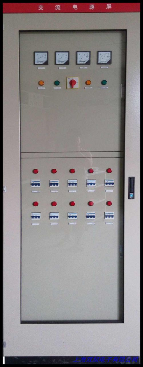  60Hz����׃�l�Դ ���M(j��n)�γ�45KVA ׃�l�