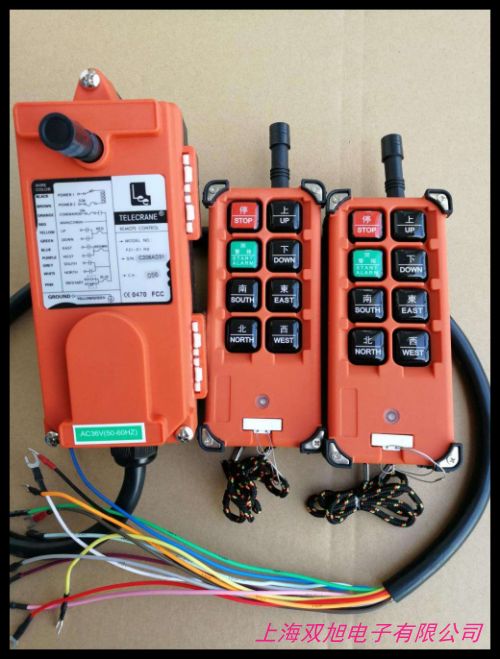 ��(gu��) HS-4���I(y��)��܇�o(w��)���b��������܇���o�_(k��i)�P(gu��n) �o(w��)��wifi