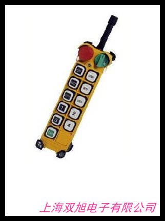 ��(gu��) HS-4���I(y��)��܇�o(w��)���b��������܇���o�_(k��i)�P(gu��n) �o(w��)��wifi