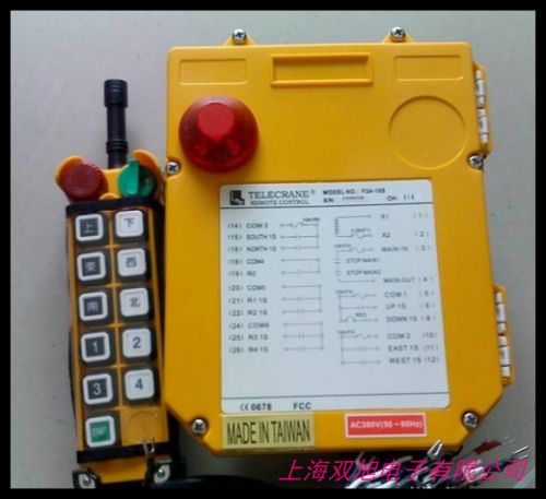 ��(gu��) HS-4���I(y��)��܇�o(w��)���b��������܇���o�_(k��i)�P(gu��n) �o(w��)��wifi