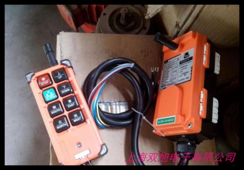 ��(gu��) HS-4���I(y��)��܇�o(w��)���b��������܇���o�_(k��i)�P(gu��n) �o(w��)��wifi