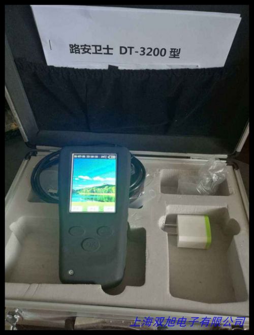 ...�Ԅ�(d��ng)�����x �Ԅ�(d��ng)�z�y�����x