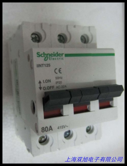  Emax�՚��·��E3N2500 R2500 PR121/P-LI 3P FHR;10047532