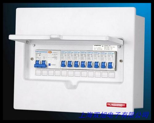 樂清樂帥86型HS40L-10A漏電保護觸電開關(guān)帶插座五孔空