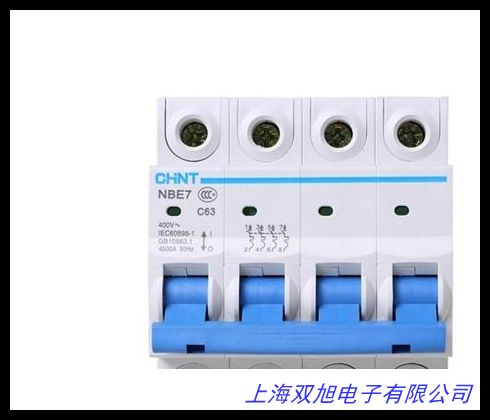 萬(wàn)能式空氣斷路器DW17ME-1600A固定垂直 DW17-1600 電動(dòng)快速