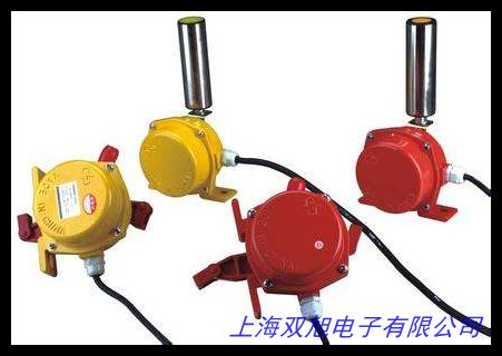 雙向拉繩開關(guān) KLT2-2