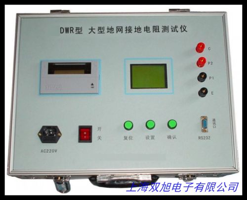 �_���̾�������ֱ�����^�����͉��ӵ����yԇ