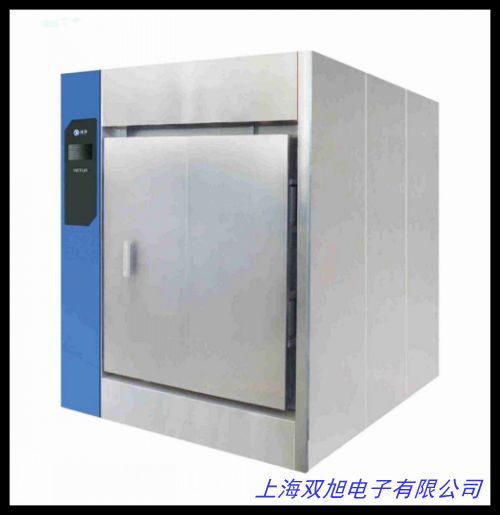 ʳ�þ������ ƿ�b�`֥�ۚ���� ��ᘹ��ߜ�ˮԡ���� ʳƷ�ڸк�