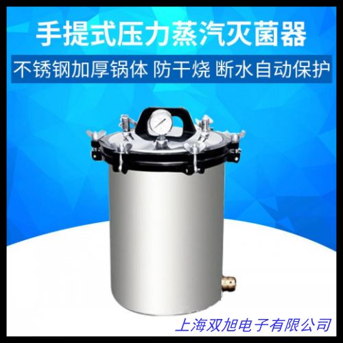 С�͉����������� QS�z�y(c��)���Ü���� ��(sh��)�(y��n)���Ü���