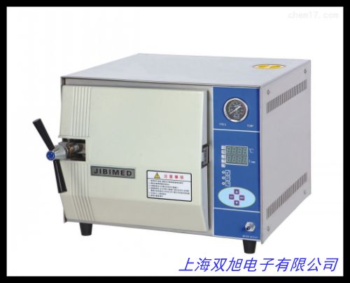 ���������t��ǻ�����18L��������������߉�停�����߉������