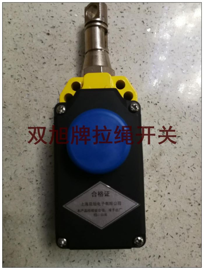 ��SA-205���ٶȂ������b�ã�һ�w�ھ�ԃ�r(ji��)