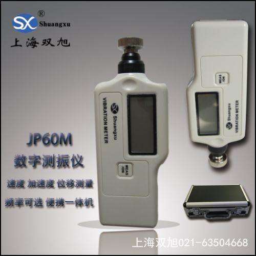 �ձ��M��RION VM-83�ձ����l�y��x������������