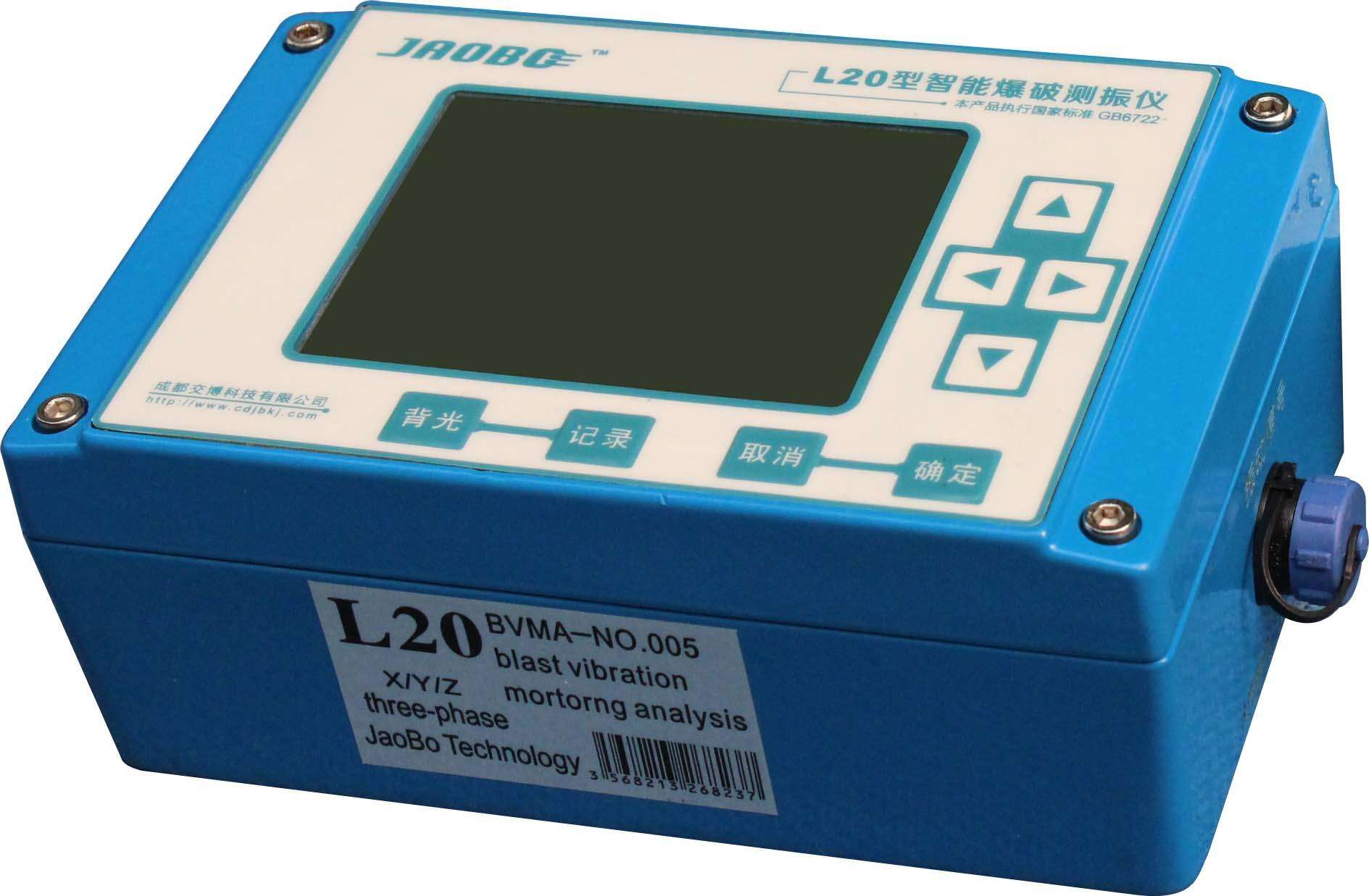 ��(gu��)�a(ch��n)���wʽ�ֳ֜y(c��)��x HG-2508A����ʽ�y(c��)��x ���l�y(c��)��x