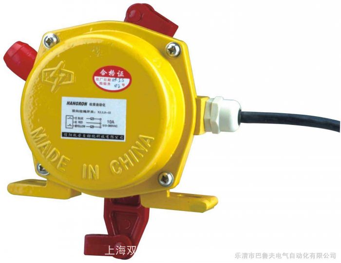 DS-I �A����۶����z�y�� ��ú�_�P(gu��n)Ƥ���C(j��)��λ���o(h��) DS-III