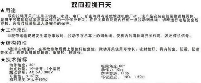 �S��ֱ�N(xi��o) �Aб�_(k��i)�P(gu��n)20-39 ��ú�_(k��i)�P(gu��n) ˮ�y�_(k��i)�P(gu��n) ú���_(k��i)�P(gu��n)20-39