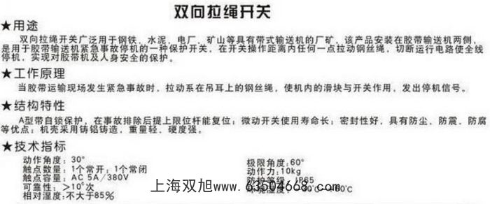 ֱ��58mm��\�����Ȧ��ú�V�����_�P(gu��n)����������������°�