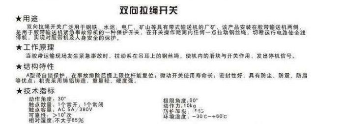 �A����۶����z�y�������z�y�ų��������϶�ú�����_�P(gu��n)�S��ֱ�N