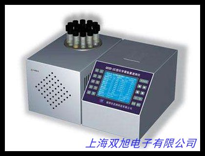 XJ-III�����b�� COD�z�y�x�� �h(hu��n)���z�yˮ�|�����x��